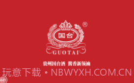 国台nfc鉴真V1.7截图