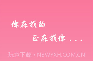 bd影视v1.2.7截图