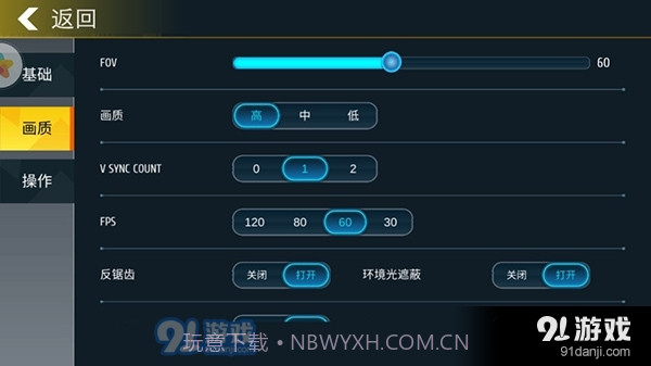 小偷潜行模拟器最新版v1.0.10截图