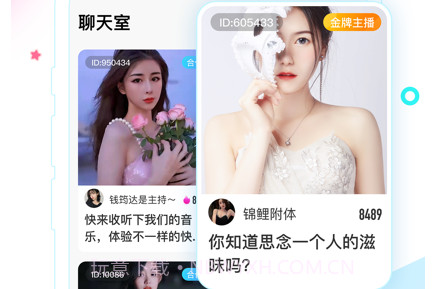 喂哇v1.13截图