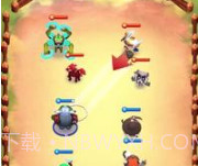英雄粉碎竞技场v0.0.14截图