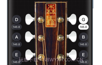 吉他调音器巅峰版v1.0.8截图