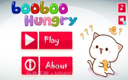 猫猫它饿了v1.0.14截图