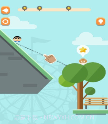 滚蛋超人v1.0.12截图