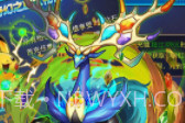 宠魅v1.7截图