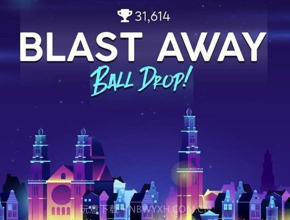 杀死病毒攻击手v0.14截图