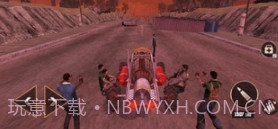 僵尸粉碎v1.0.6截图