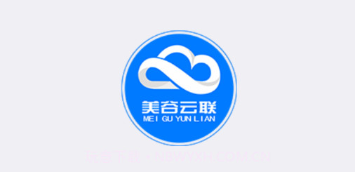 美谷云联v1.1.10截图