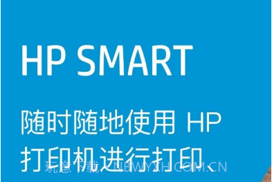 HP ePrint Photo(HP照片打印)v8.8.1.8截图