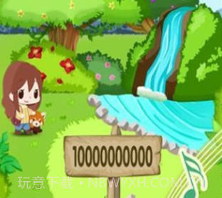 迷你动物园v1.12截图