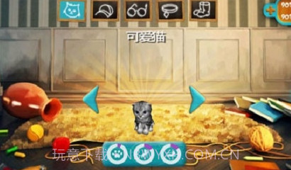 在线模拟猫最新版本v1.6截图