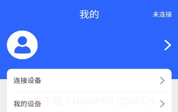 硕方打印V1.8.10截图