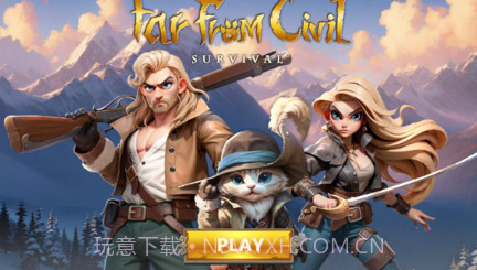 逃离生存营v1.0.8截图