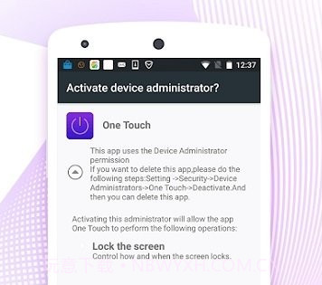 一键锁屏one touchv3.7截图