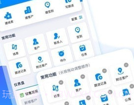 千鱼千寻v1.3.10截图