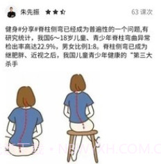 Goalv2.2.12截图