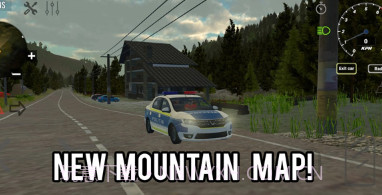 巴尔干热潮v4.12截图