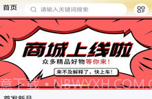 优米哆盲盒v2.0.7截图