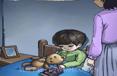 找出恐怖真相v1.11截图