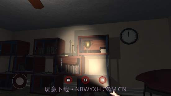 奇怪的档案v1.0.7截图