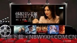 开唛K歌v2.3.6截图