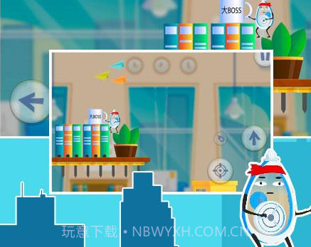 修正带历险记v1.10截图