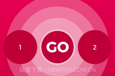 couplegamev2.5.11截图