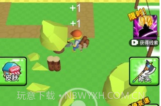光头砍树快v1.0.8截图