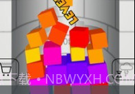 合成大方块v1.15截图