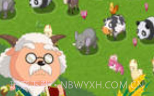 喜羊羊开心农场免费版V1.8截图