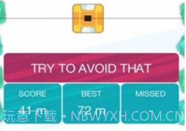 曲折滑雪v1.10截图
