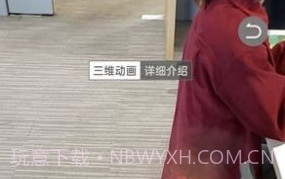 云上航母最新版v.2.8截图