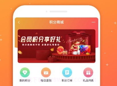 葵花药直达v1.0.13截图