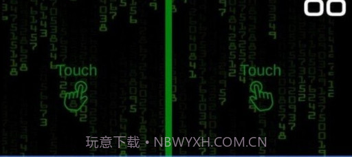 双线挑战v1.0.9截图