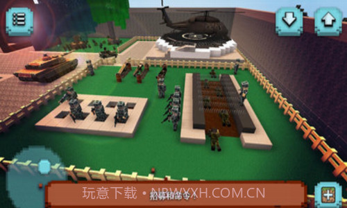 像素直升机生存V1.9截图