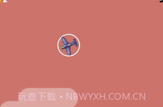 像素飞机大逃亡v1.6截图