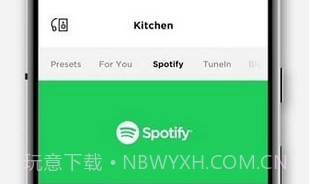 Bose Music apk1.9.6截图