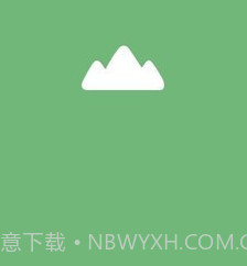 gps海拔表v1.11截图