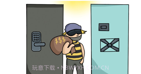 擦除大师v1.10截图