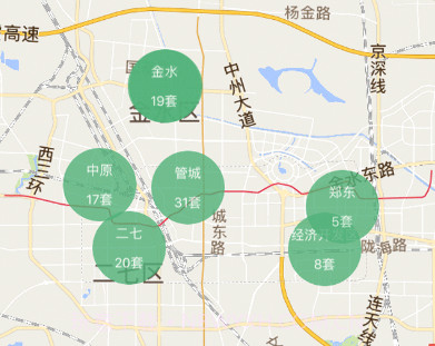 澜房v5.1.8截图