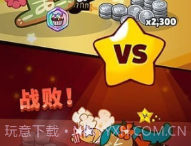 姜饼人酷跑v1.0.13截图