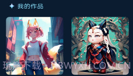 东方秘语v1.0.9截图
