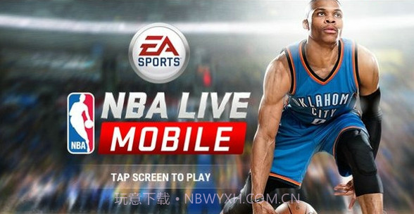 nbalive06v3.3.8截图