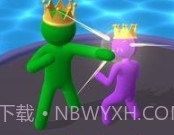 巨人冲锋v1.8.3.13截图