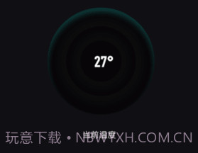 ai数字温度计v1.13截图