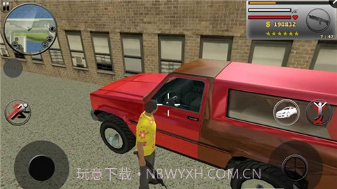 真实黑帮犯罪1.13截图