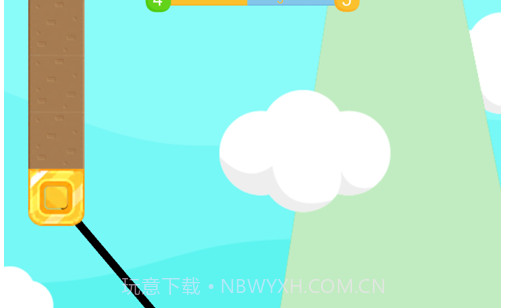 甩来甩去v1.0.17截图