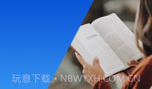 好会借v1.10截图