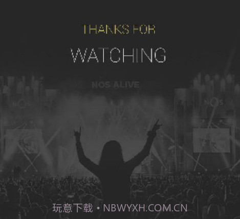 音频提取专家v1.2.17截图