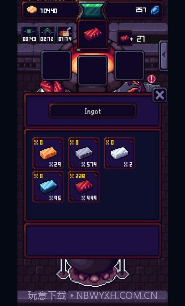 矮人锻炉v1.12截图